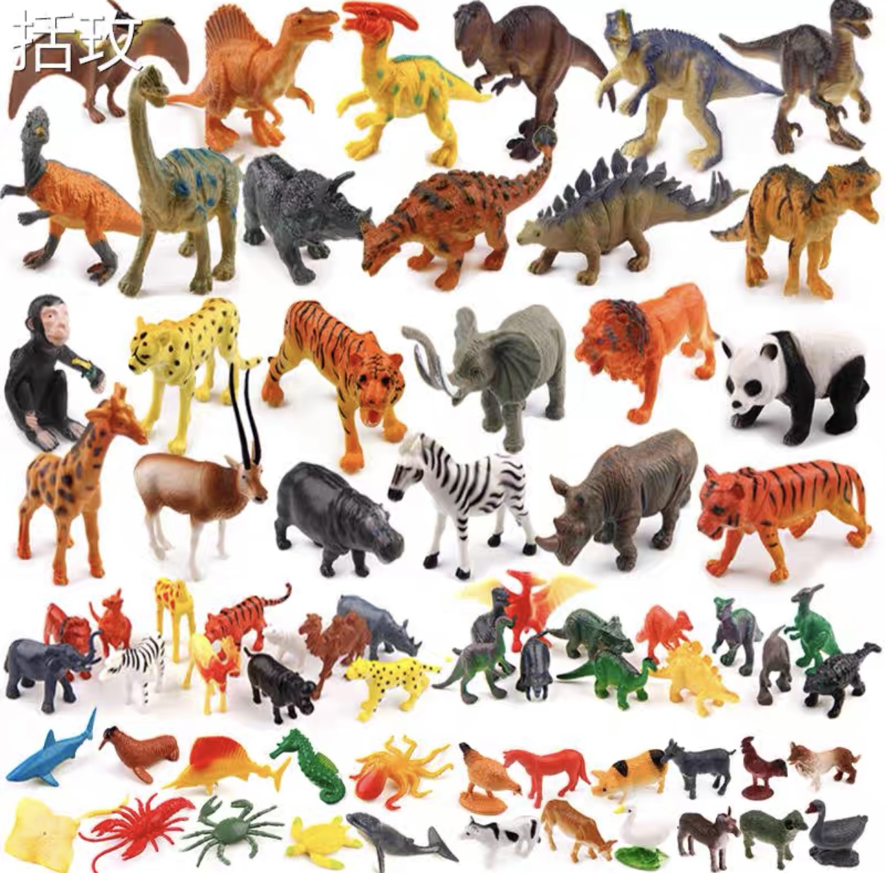  animales y dinosaurios 